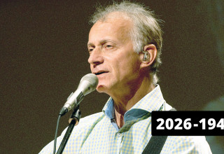 מתי כספי  (צילום: משה צ'יטיאת)