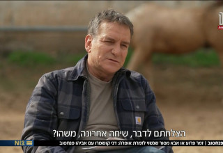 דני קושמרו (צילום: צילום מסך חדשות 12)