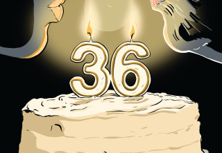 יום הולדת שמח-עצוב (צילום:  אורי פינק)