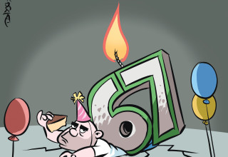 חטיאר. רון קופמן (צילום:  איור: איציק סמוכה)