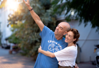 הולה צ'או (צילום: נטי לוי)