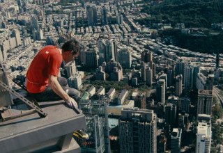 עד השמיים (צילום: נטפליקס)