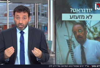 רביב דרוקר (צילום: ערוץ 13)