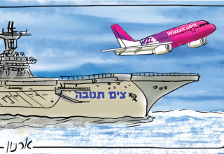 צים, וויז (צילום: איור: ארנון קרמר)