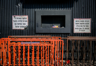 האנגר 17 בתל אביב, 2019 (צילום: פלאש 90)