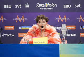 נמו אירוויזיון (צילום: גיטימג'יס )