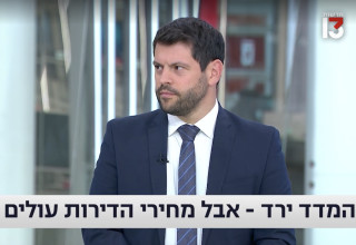 מתן חודורוב של ערוץ 13 (צילום: צילום מסך ערוץ 13)