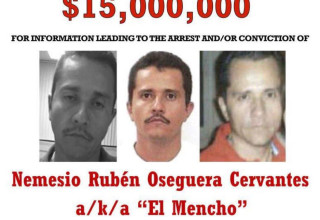 רובן נמסיו אוסגרה (צילום: אתר מחלקת המדינה האמריקאית)