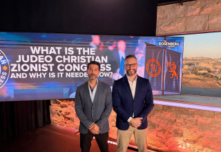 כלב מאיירס ושגיב אסולין, ממייסדי הקונגרס (צילום: הדר פרלמוטר)