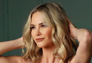 מייגן קינג (צילום: מסך, אינסטגרם)