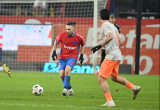 ארד בפעולה, אמש (צילום: אתר רשמי, מתוך הפייסבוק של סטיאווה בוקרשט)