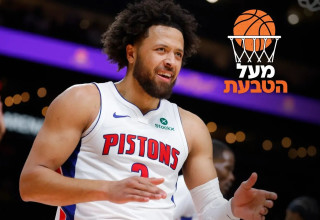 מעל הטבעת קייד קאנינגהאם (צילום: עיבוד תמונה, עדי זבטי)