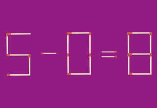 אתגר (צילום: צילום מסך)