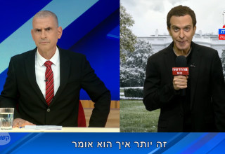 ברק רביד בארץ נהדרת (צילום: צילום מסך קשת 12)