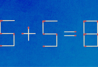 אתגר (צילום: צילום מסך)