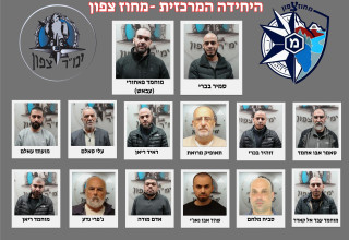 הנאשמים בפרשת "מבוך הכסף"  (צילום: דוברות המשטרה)