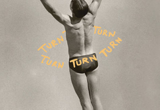 הספר "חוף הדתיים" - דורי מנור  (צילום: עיצוב: טליה בר)