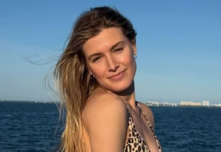 יוג'יני בושאר (צילום: מסך, אינסטגרם)