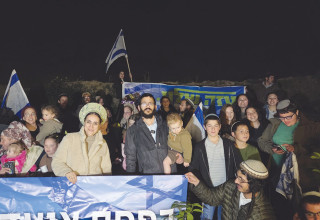 לימור סון הר מלך ברצועת עזה (צילום:  תנועת נחלה)