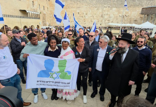 בר מצווה בכותל (צילום: ללא)