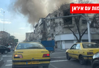 פיצוץ באיראן (צילום: רשתות ערביות)