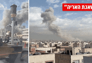 מתקפת מנע באיראן (צילום: רויטרס,רשתות ערביות)