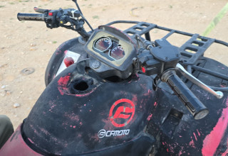 טרקטורון שהוצת ע"י בדואים ביישוב רתמים בנגב (צילום: שימוש לפי סעיף 27א')