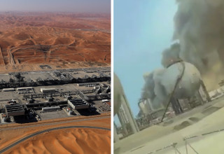 מתקן הנפט בסעודיה (צילום: רויטרס,צילום מסך רשתות ערביות)