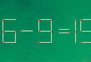 אתגר (צילום: צילום מסך)