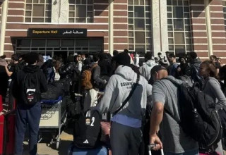  (צילום: אתר רשמי, מנהלת הליגה)