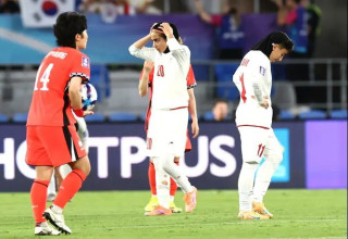  (צילום: GettyImages, Izhar Khan / AFP)