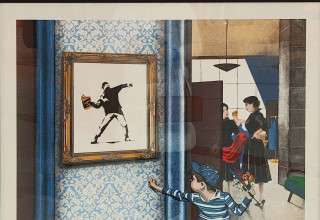 תערוכת Urban de Paname בסן־אואן (צילום: מאיה גז)