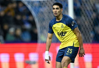 ענאן חלאילי שחקן אוניון סן ז'ילואז (צילום: GettyImages)