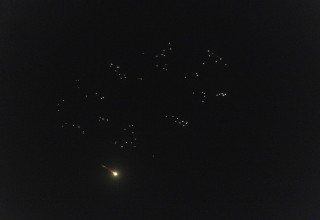 המלחמה מול איראן: ירוטים בשמי תל אביב (צילום: חיים גולדברג פלאש 90)