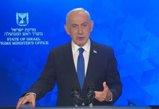 הצהרת ראש הממשלה בנימין נתניהו (צילום: צילום מסך)