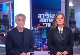 אלי אוחנה, אופירה אסייג (צילום: מסך מתוך קשת 12)