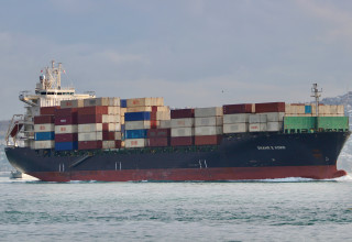 ספינה איראנית (צילום: רויטרס)