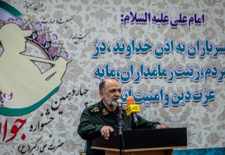 אבואלקאסם באבאא'יאן (צילום: רשתות חברתיות)