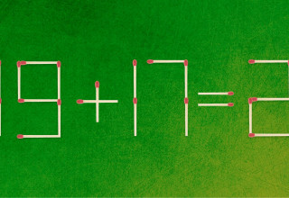 אתגר (צילום: צילום מסך)