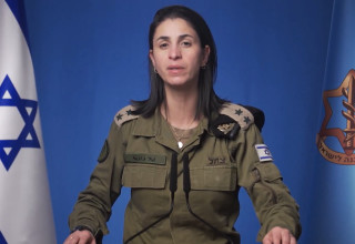 קפטן אלה (צילום: דובר צה"ל)