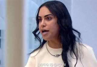 האח הגדול 2026 (צילום: צילום מסך ערוץ 13)