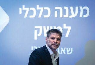 בצלאל סמוטריץ' (צילום: יונתן זינדל, פלאש 90)