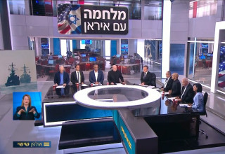 אולפן שישי (צילום: צילום מסך חדשות 12)