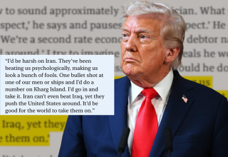 דונלד טראמפ והריאיון מ-1998 (צילום: צילום מסך, Leon Neal/Getty Images)