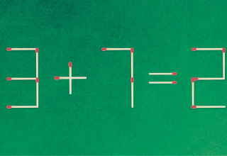 אתגר (צילום: צילום מסך)