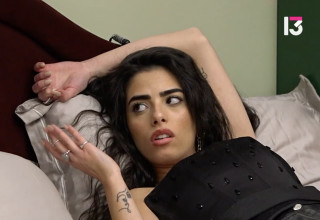 האח הגדול 2026 (צילום: צילום מסך רשת 13)