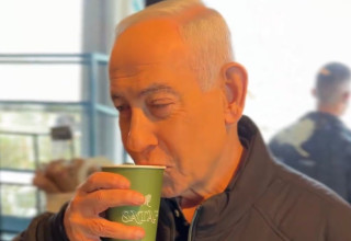 הסרטון הויראלי של בנימין נתניהו: "אני חי" (צילום: מסך)