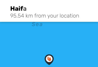 חיפה באפליקציית פיקוד העורף - לא ניתן להזין (צילום: צילום מסך)