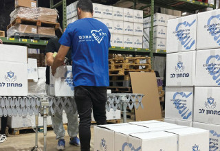 פתחון לב (צילום: פתחון לב)