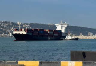 חברת הספנות צים (צילום: צים)